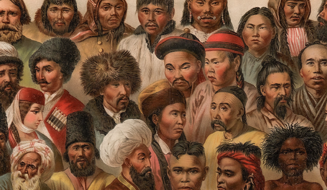 What is Ethnicity at Ancestry?